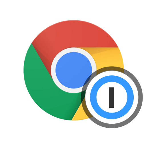 Download 1Password extension for Chrome