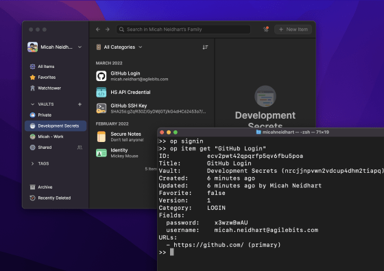 1Password 8 for Mac and a terminal window both shown in dark mode, with the terminal displaying commands for the new 1Password CLI 2.0